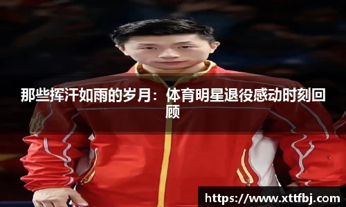 bsports官网