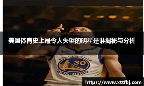 bsports官网