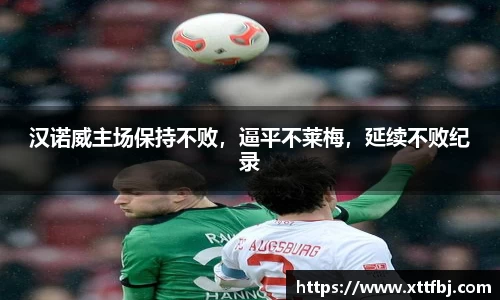 bsports官网入口