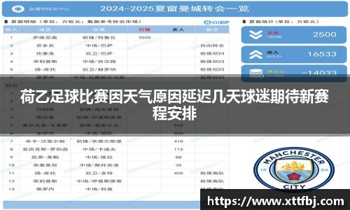 bsports官网入口