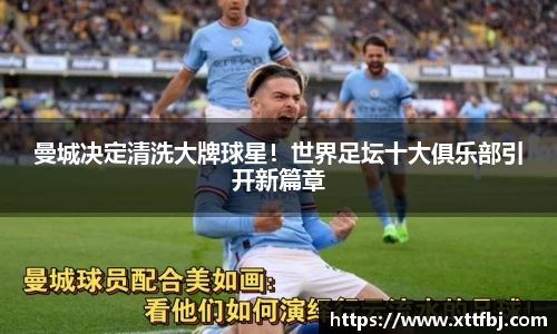 bsports官网