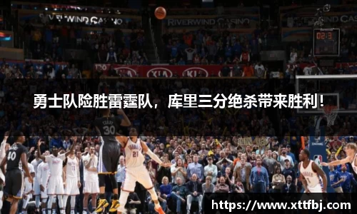 B体育bsports
