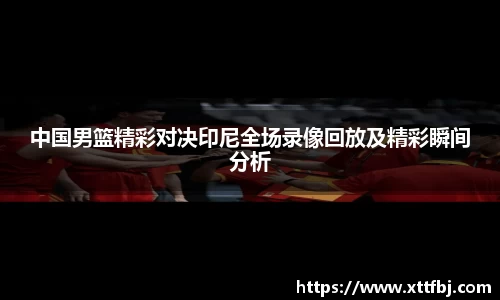 bsports官网入口