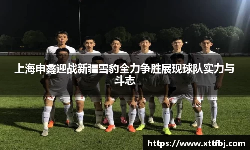 bsports官网