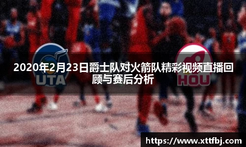bsports官网入口