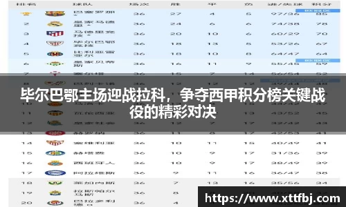 bsports官网