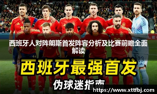 bsports官网