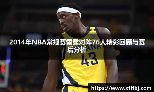 bsports官网入口