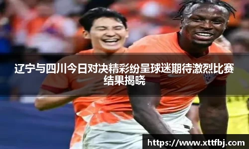 bsports官网