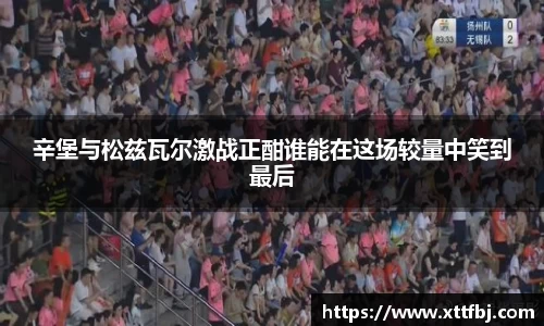 bsports官网
