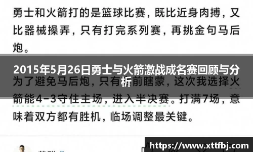 bsports官网
