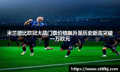 bsports官网入口