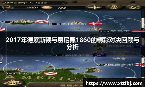 bsports官网