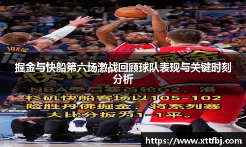 B体育bsports