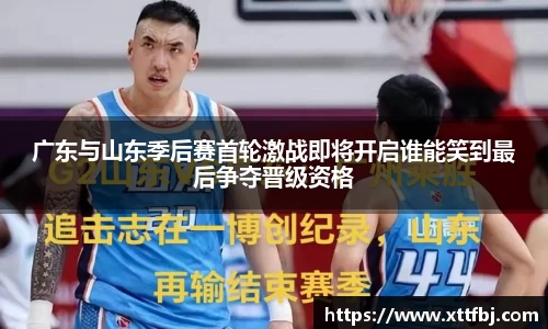 B体育bsports