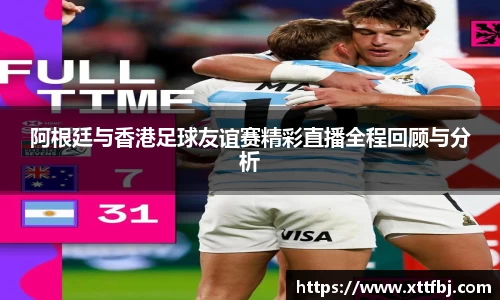 bsports官网