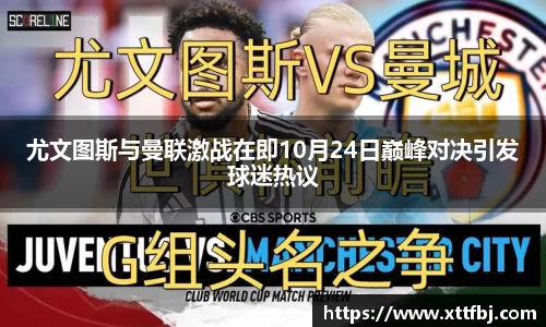 bsports官网