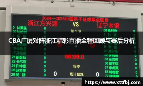 B体育官网