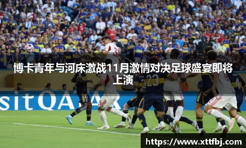 bsports官网入口