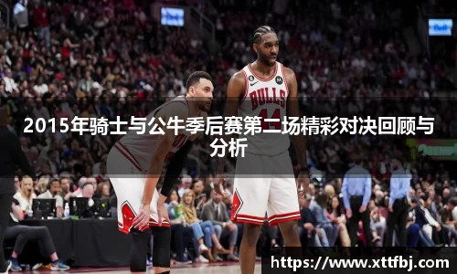 bsports官网入口