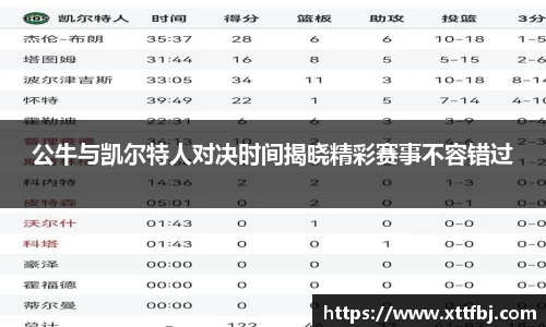 bsports官网入口