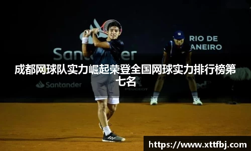 bsports官网