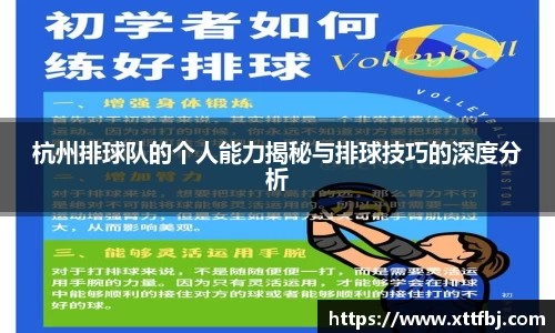B体育官网